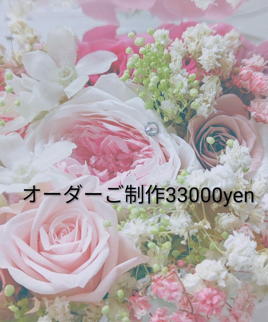 68d50a1cff050435922970e5