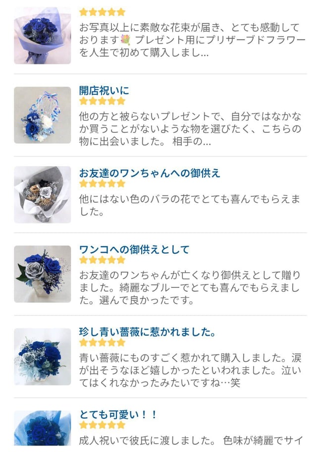 世都華