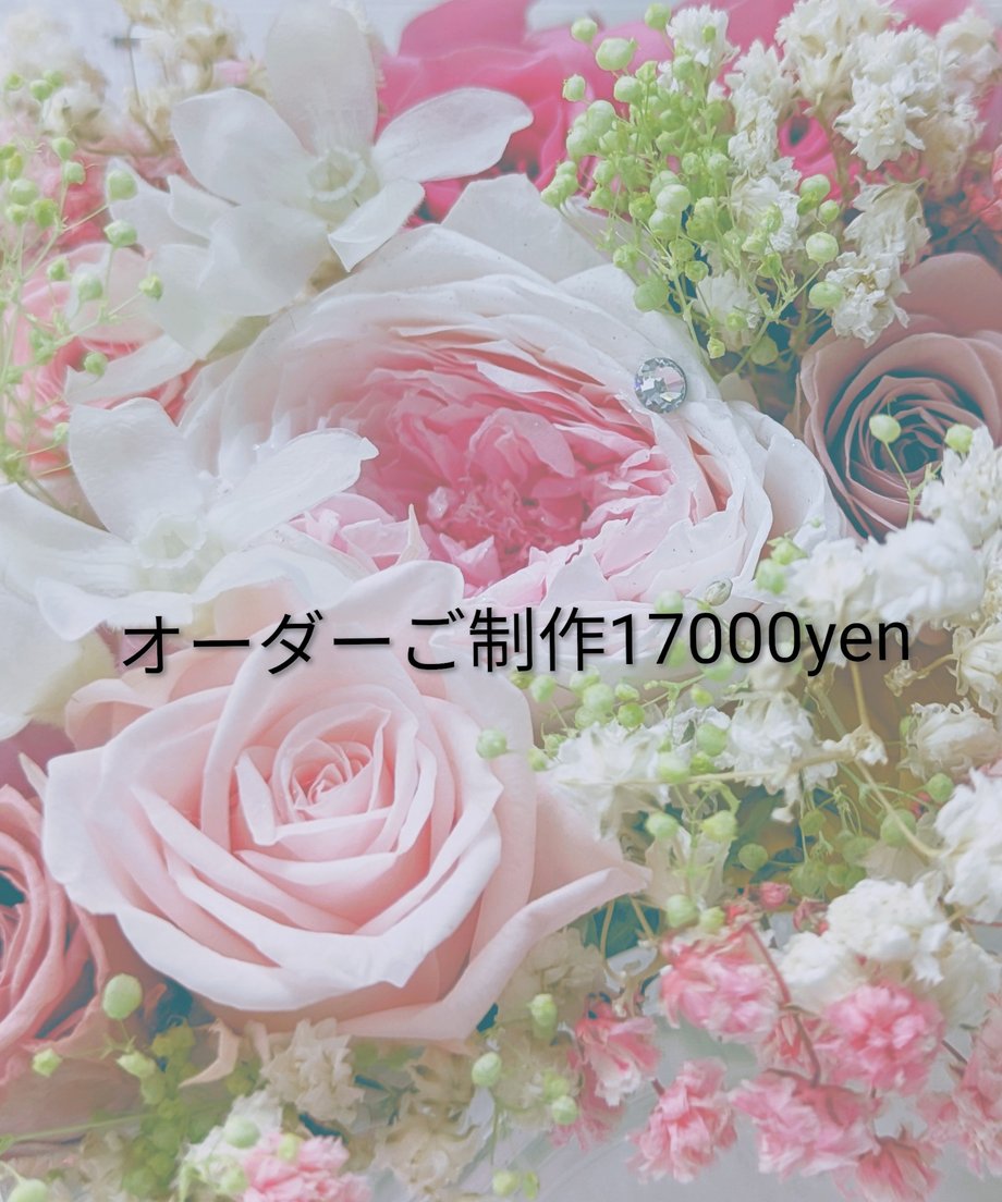 68d507a7393dc304c575ed3b