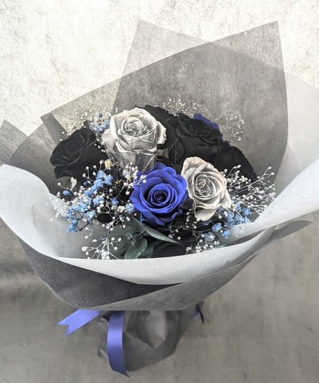 プリザーブドフラワー黒薔薇の魔法発動中シリーズ／黒、シルバー、青薔薇9輪花束
