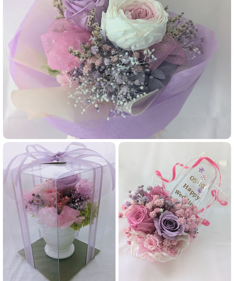 パープルローズプリンセスセット／プリザーブドフラワーギフト3種類