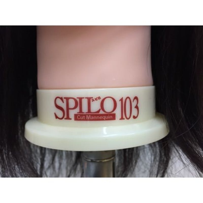 スピロ103カットウィッグ二個 SPILO(スピロ)103 カットウィッグ その他の通販・卸 | 4904821100528