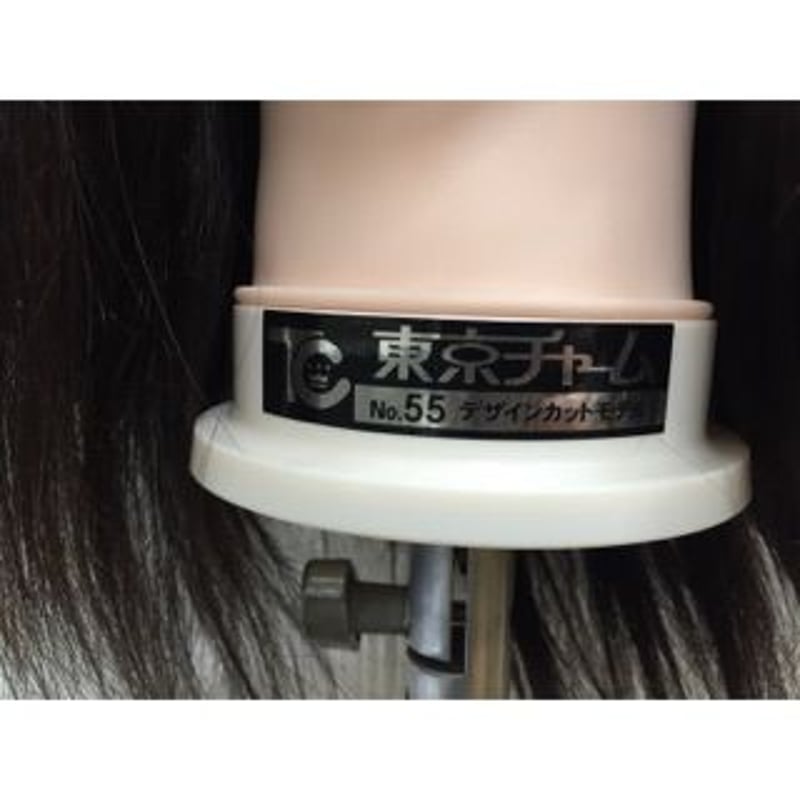 東京チャームNo.55 | B-ZONE for professional 東京チャームNo.55 | B-ZONE for professional