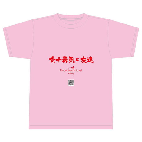 桃鬼チャリティーTシャツ「愛＋勇気＝友情」
