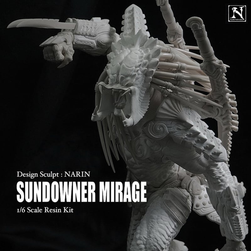 FSS KAIYODO HORNE MIRAGE 1/220スケール FSS KAIYODO HORNE MIRAGE 1/220スケール FSS KAIYODO HORNE