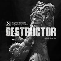 Beginner Series 03 “ DESTRUCTOR ” kit【取り寄せ】