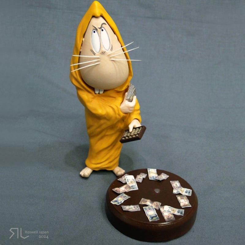 ゲゲゲの鬼太郎 ねずみ男 ピンズ ピンバッジ Amazon | ゲゲゲの鬼太郎