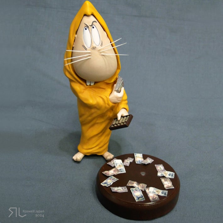ゲゲゲの鬼太郎 ねずみ男 復刻版 塗装済完成品 | Roswell Japan