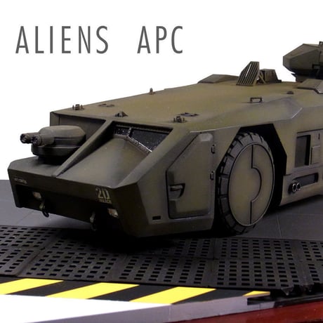 ALIENS APC 完成品