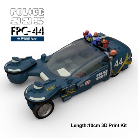 世界侵略ロサンゼルス決戦 カスタム 1/6 世界侵略ロサンゼルス決戦 カスタム 1/6 世界侵略ロサンゼルス決戦