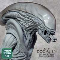 H.R. Giger Alien plaqueキット【入荷中】 | Roswell Japan