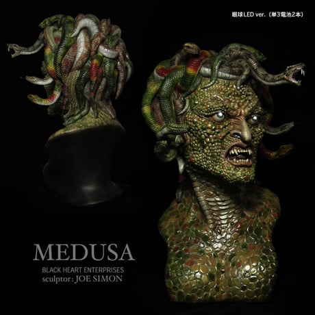 Medusa 1/1 scale 360° LED付き完成品