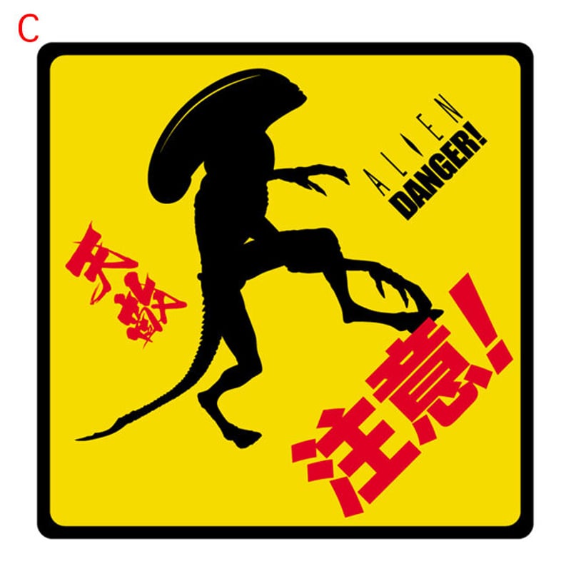 ステッカー【まとめ割有り】 | Roswell Japan