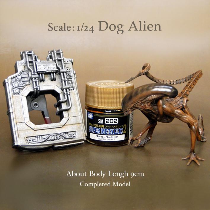ALIEN PVCフィギュア 完成モデルシリーズ当時物デッドストック ALIEN & JONES 1/4scale kit【入荷中】 | Roswell Japan
