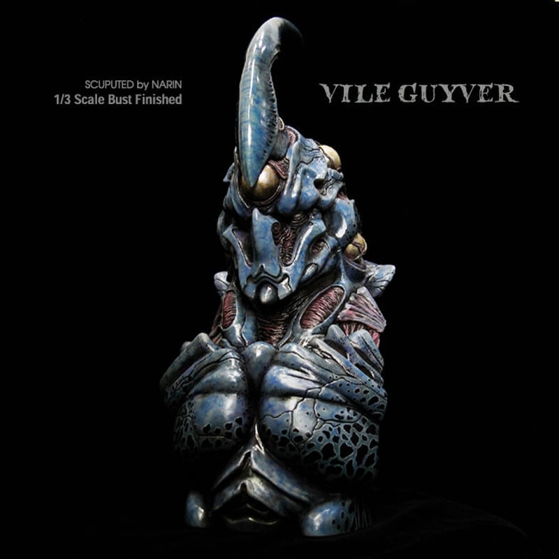 VILE GUYVER 1/3scale Bust 完成品 | Roswell Japan VILE GUYVER 1/3scale Bust 完成品 | Roswell Japan