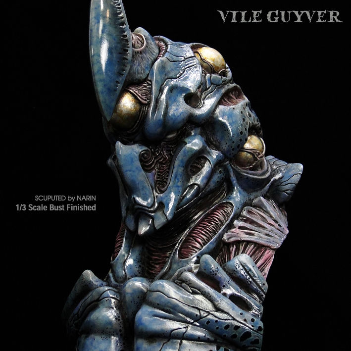VILE GUYVER 1/3scale Bust 完成品 | Roswell Japan VILE GUYVER 1/3scale Bust 完成品 | Roswell Japan