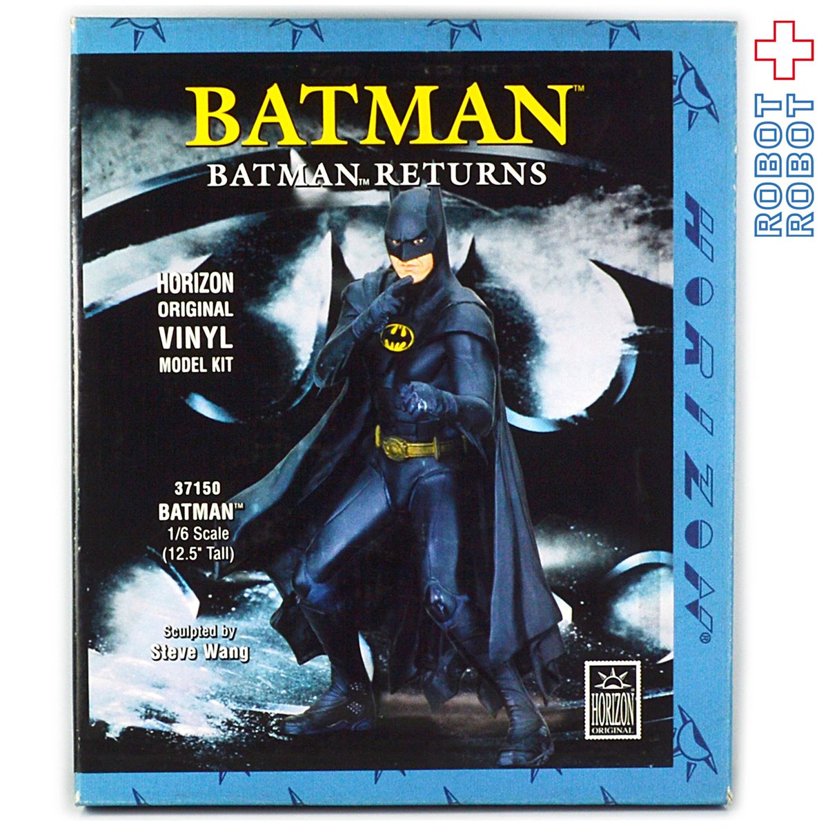 初代バットマン　ソフビキット　新品 バットマン ソフビ製 1992年販売 ツクダホビー | てんひゃん