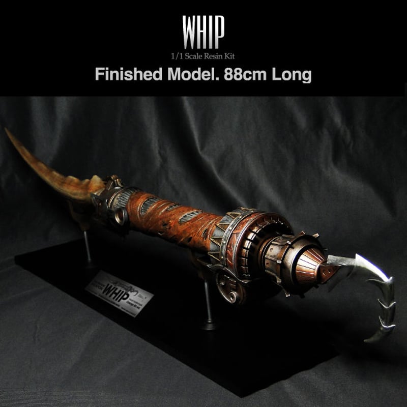 Wolf Predator WHIP 完成品【入荷中】 | Roswell Japan