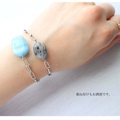 Gemstone /// bracelet