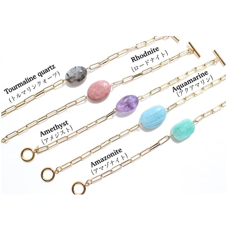 Gemstone /// bracelet