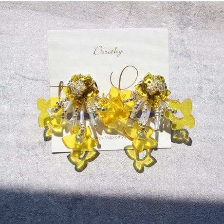 Ajisai /// yellow