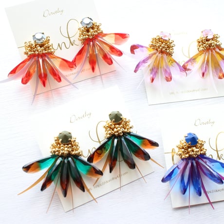TOP only …plume/// Green