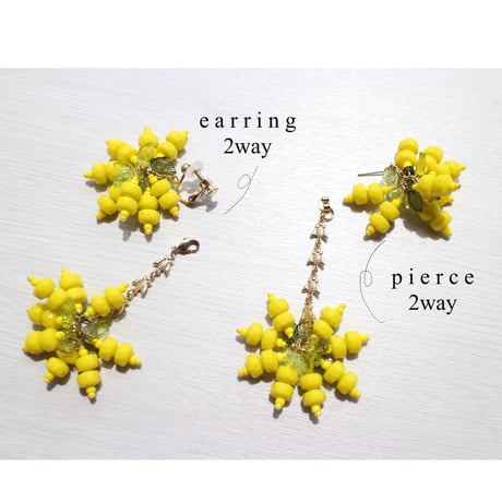 ２WAY /// Fresh lemon & Bee