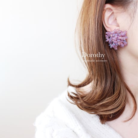 Myu /// Dusty purple