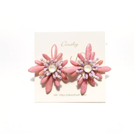 Gerbera...dusty pink & vintage  purple