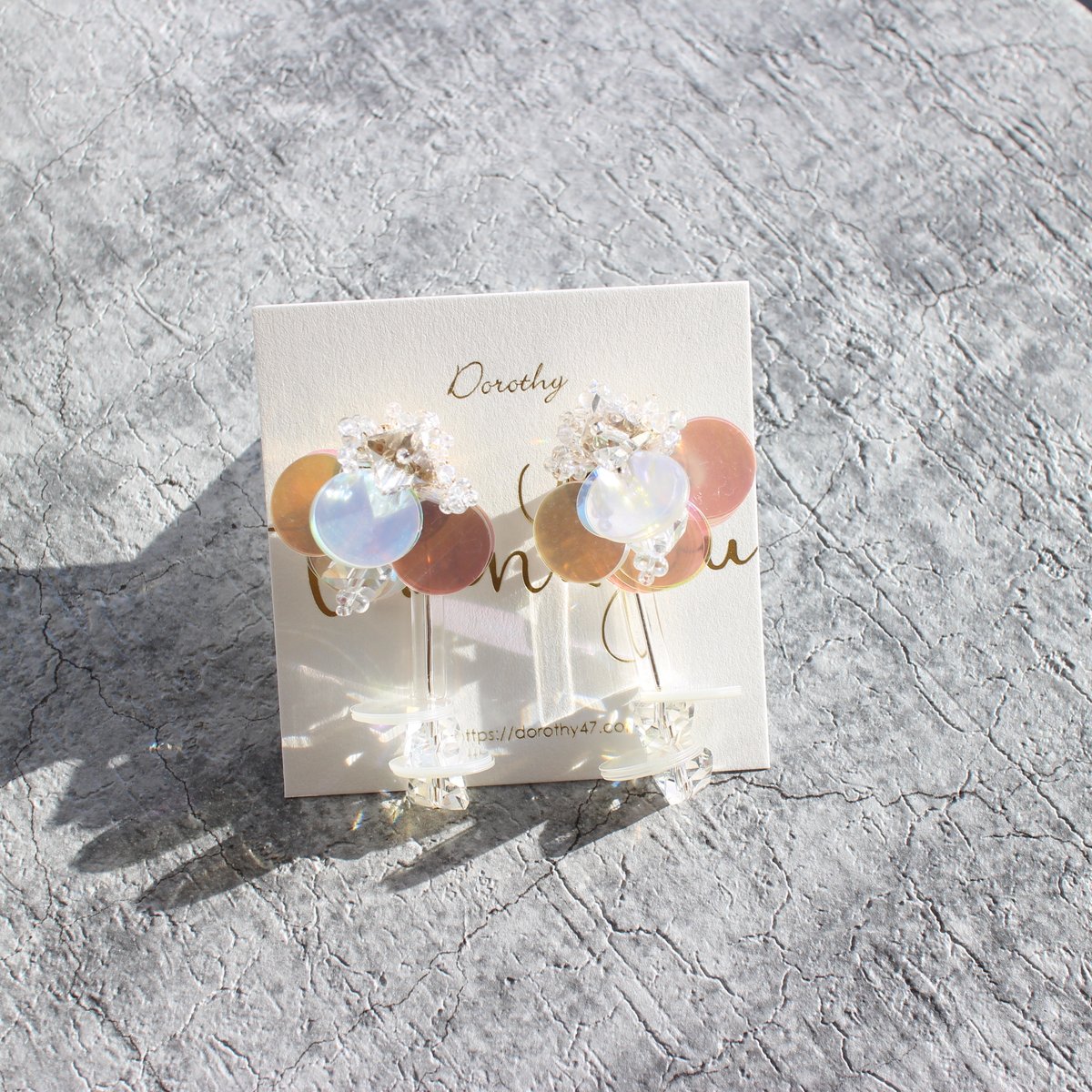 2way /// Clear cloud | Dorothy