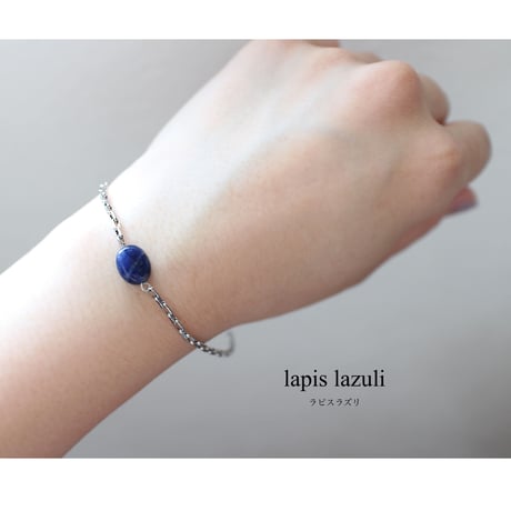 Gem stone Mini  /// bracelet