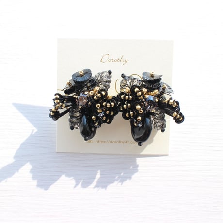 Black Dahlia /// TOP only