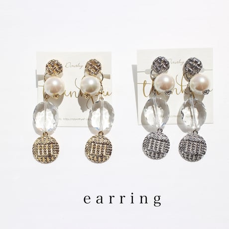 2WAY   Bell /// Gold ・Silver