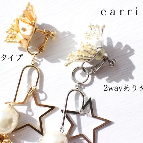 The Moon /// gold • silver