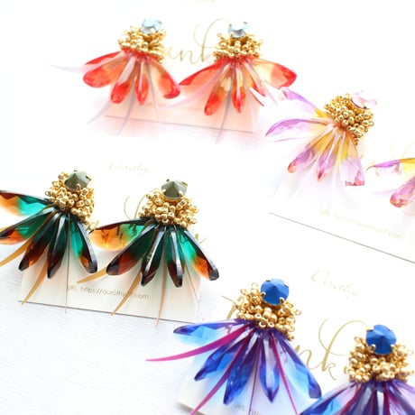 TOP only …plume/// Green