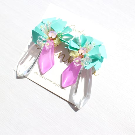 Cosmo /// Mint