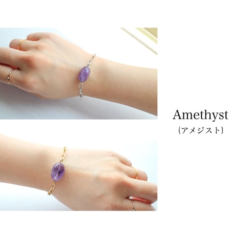Gemstone /// bracelet