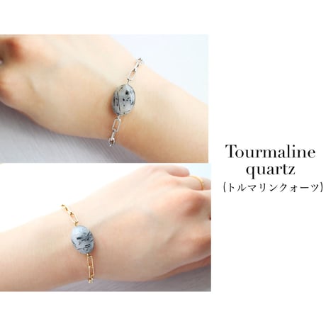 Gemstone /// bracelet