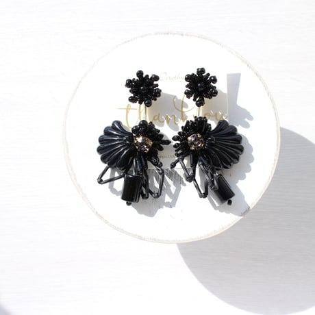 2way /// Black swan