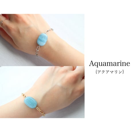Gemstone /// bracelet