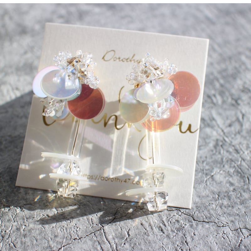 2way /// Clear cloud | Dorothy