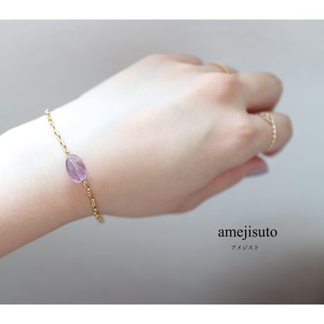 Gem stone Mini  /// bracelet