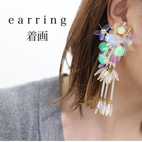 ２WAY /// Long chandelier /// clear  aurora