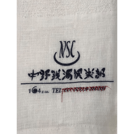 中野銭湯倶楽部ー限定品「SPA6点セット」