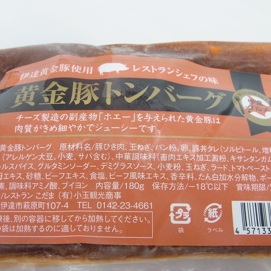 5a79646ff22a5b5ea100010d
