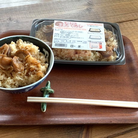 噴火湾名物ほたてめし