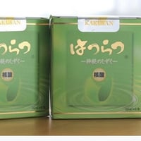 はつらつ核酸（1ヶ月毎にお届け）