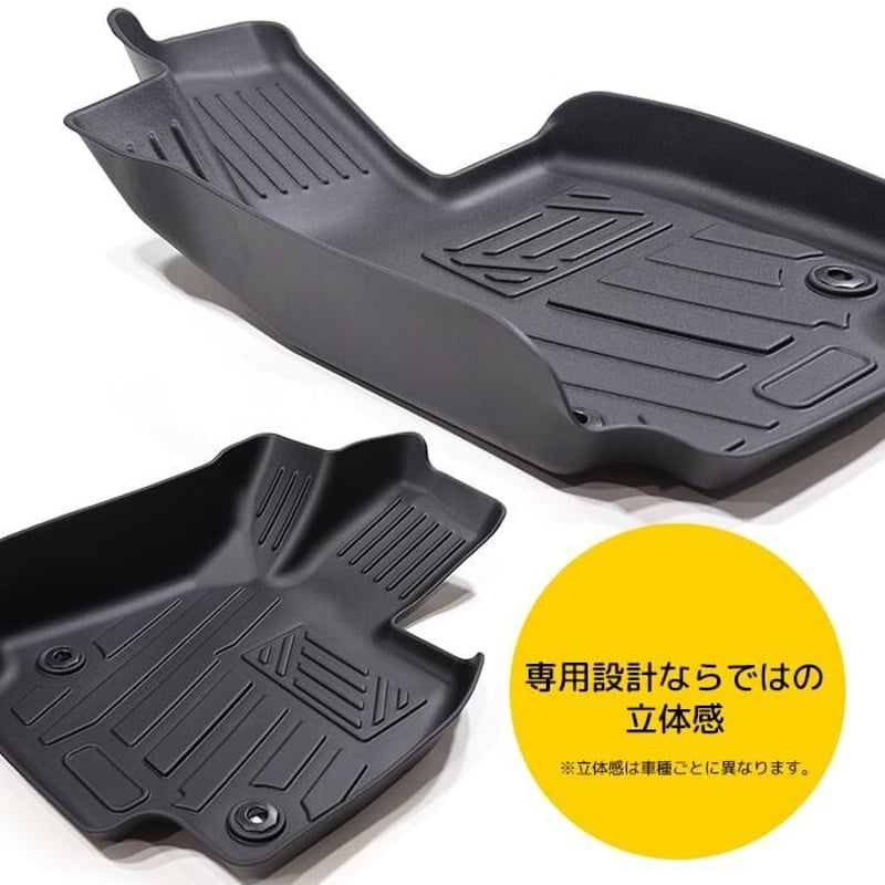 FJファクトリー　フィアット　 アバルト　 3Dフロアマット フィアット500 3D フロアマット カーマット (ブラック) 汚れ防止