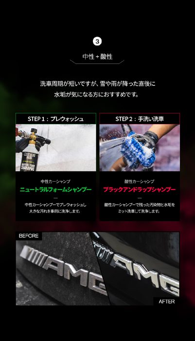 m*n様 【MANIAC LINE】❻点セット MA-FRA(マフラ)／ラボコス MANIAC LINE福コンテナボックス8点セットMA-FRA(マフラ)ラボコス