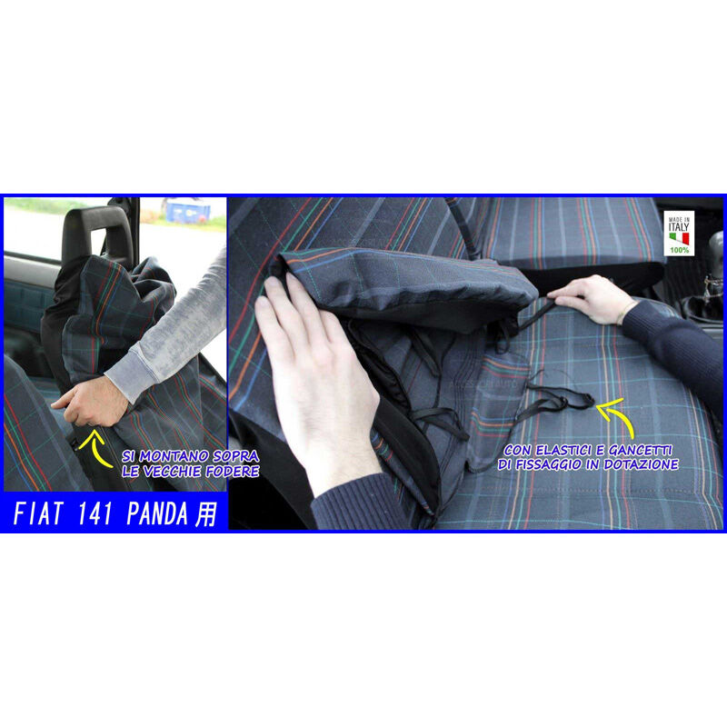 フィアット パンダ（141）用 シートカバーSET（A） | Italtec